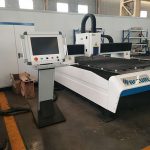 300w fiber laser cutter 2mm stainless steel laser cutting machine price 1530 1325