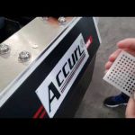 accurl 700w ipg fiber laser cutting machine for metal sheet cnc laser cutting