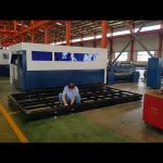 accurl fiber laser cutting machine for metal steel laser cutting machine price china accurl factory