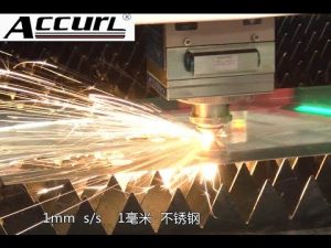 CNC-Laser-Tranĉa Maŝino 2mm CNC-Prema Brezo por Bending Folia Metala Skatolo kun Faldebla Skatolo