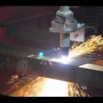 plasma cutting machine for matal sheet cuttting | hypertherm powermax125