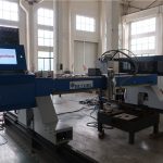 sifrê gantry celeb cnc flaş plasma birrîna makîner portable mini plasma cutter