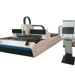 1000w aluminum cutting machine metal tube laser cutting machine