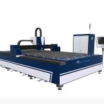 Cheapest buy fiber laser cutting machine price for cutting metal sheets
