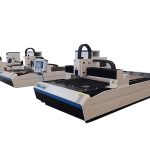 high speed fiber laser cutting machine for machinery industrial parts tool