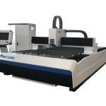 2018 new design fiber laser tube cutting machine price for sale
