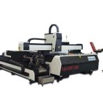 china laser cutting machine manufacturers
