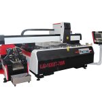 metal laser cutting/lase cutting machine price/stainless steel laser cutting machine