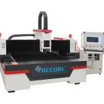 1530 working size cnc router sheet metal fiber laser cutting machine price 500w 1000w 2000w