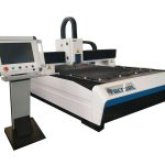 professional supplier metal fiber cutting laser machine from china
