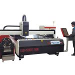 2018 new design high precision pipe laser cutting machine with max laser source