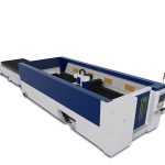 Cnc fiber laser cutting machine price from accurl metal laser cutting machine