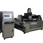 high cost-effective laser machine fiber laser cutting machine for metal cutting