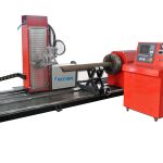 china manufacturer full automatic cnc pipe cold cutting machine