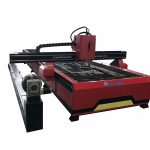 high precision pipe plasma cutter for aluminum steel copper pipe