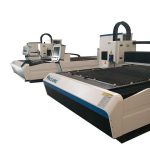 lower consumption fiber laser cutting machine / sheet metal cnc cutting machine