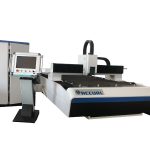 fiber laser/ metal laser cutter/ steel tube cutting machine