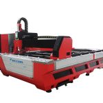 tube cnc cutting machine & metal plate laser processing equipment