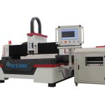 factory used screen protector cnc fiber laser cutting equipment from accurl laser machine